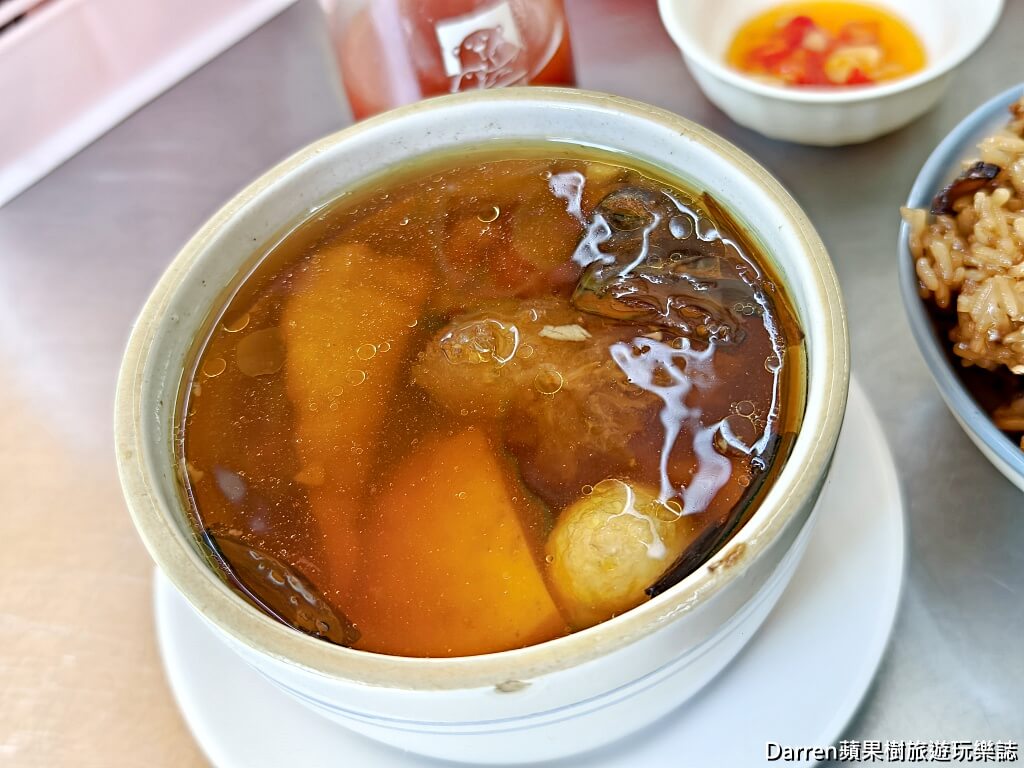 三重信記油飯佛跳牆湯品