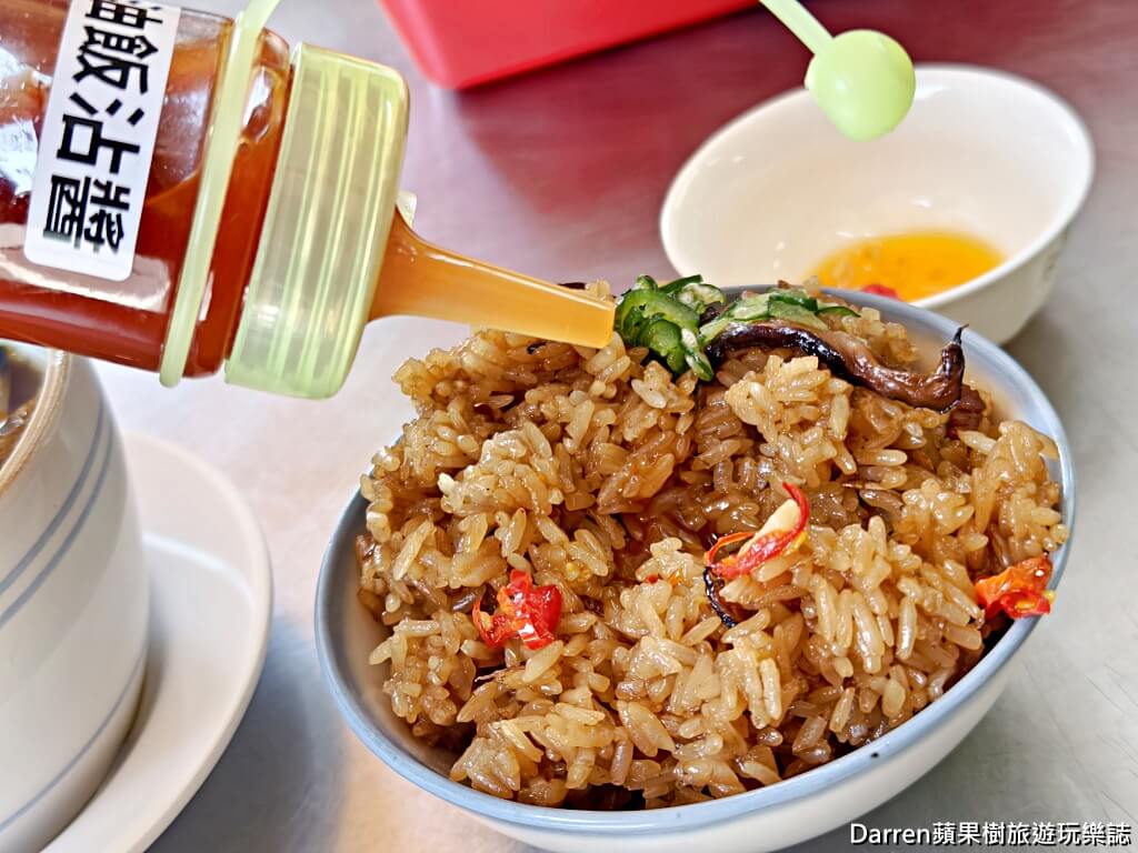 三重信記油飯佛跳牆湯品