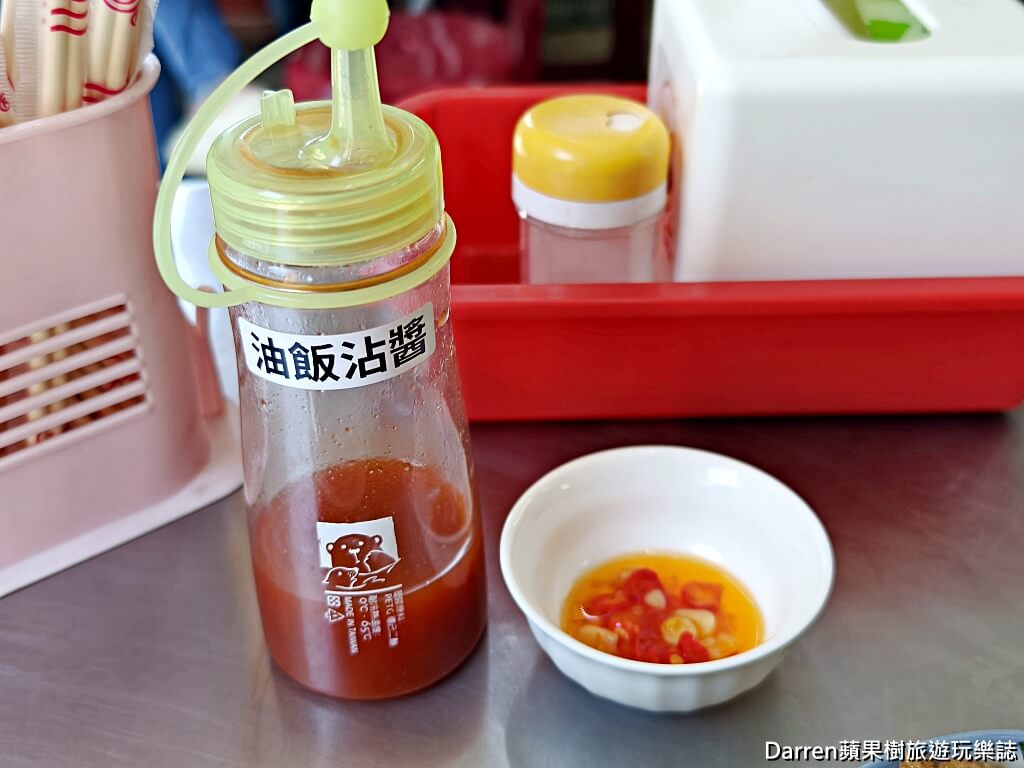 三重信記油飯佛跳牆湯品