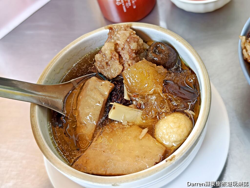三重信記油飯佛跳牆湯品