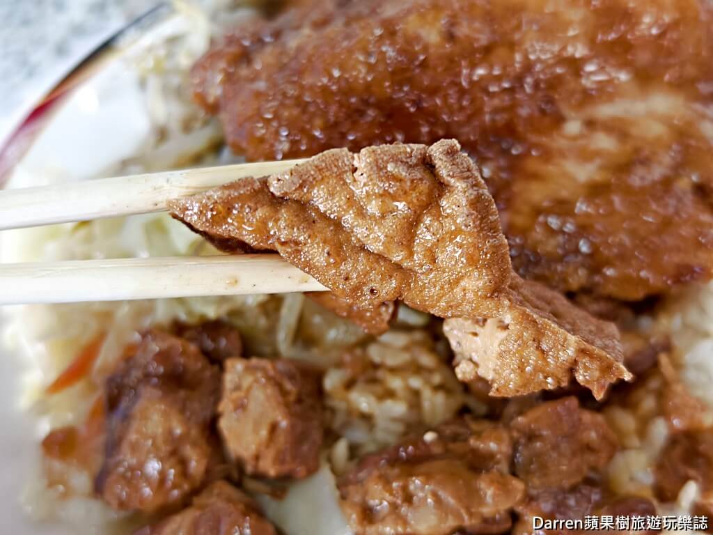 梁記焢肉飯