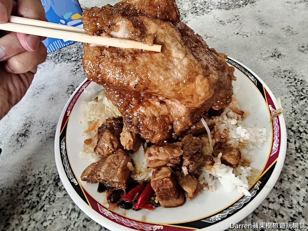 梁記焢肉飯