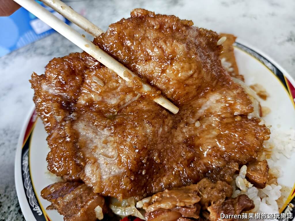 梁記焢肉飯