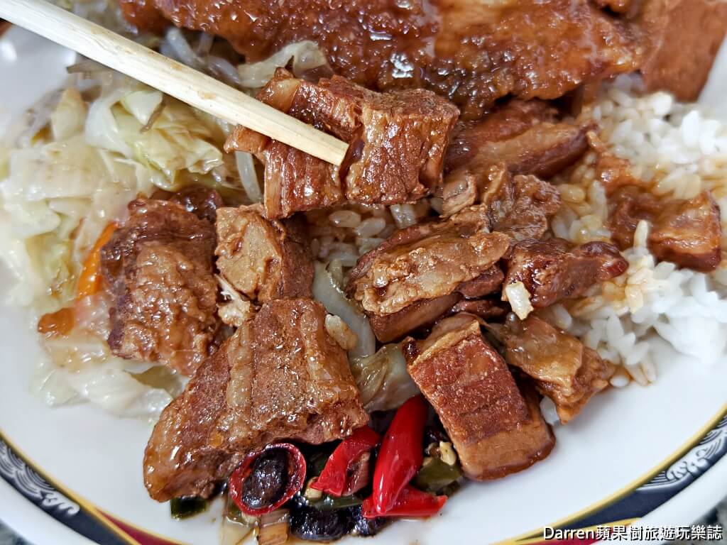 梁記焢肉飯