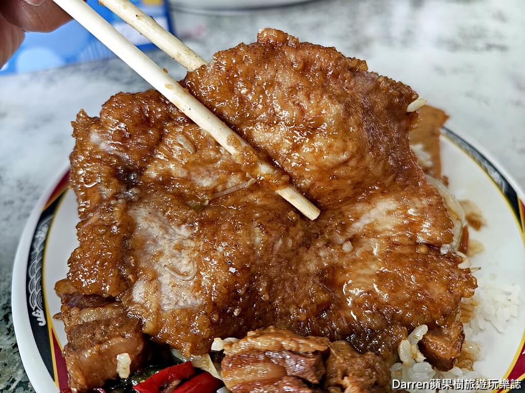 梁記焢肉飯
