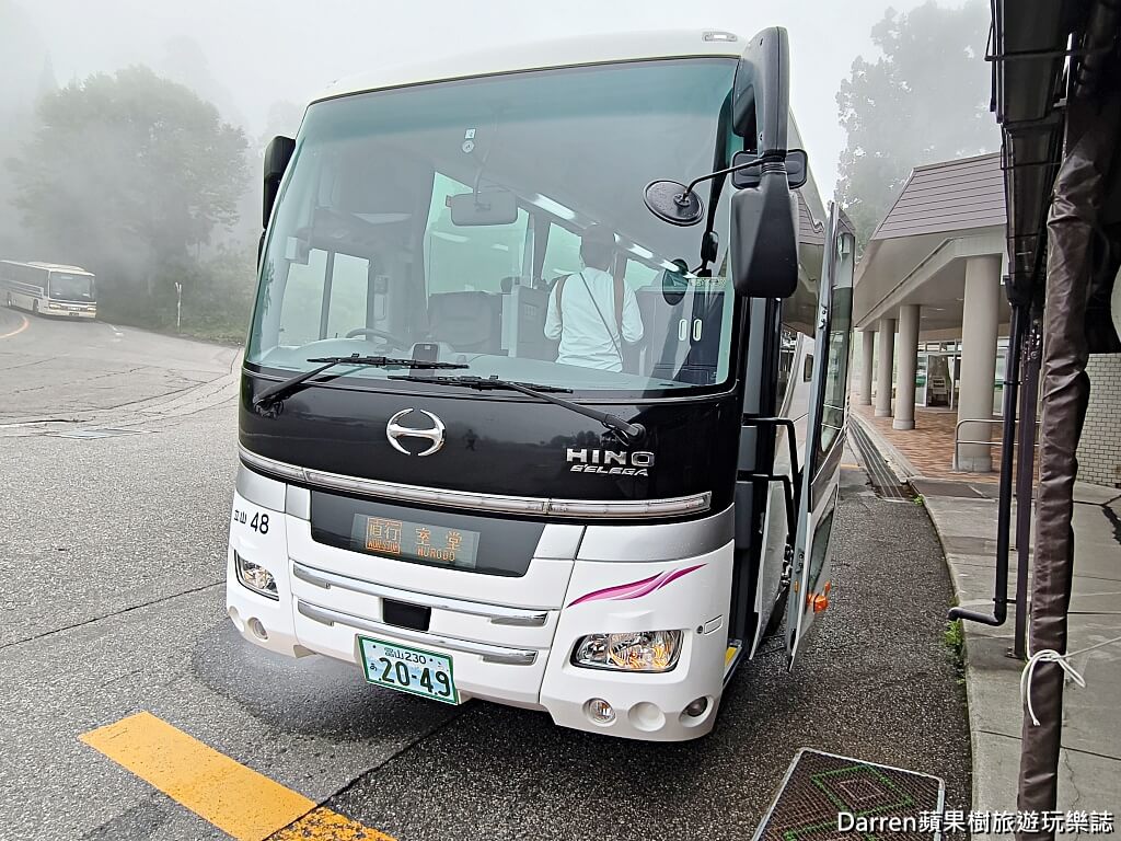 立山黑部