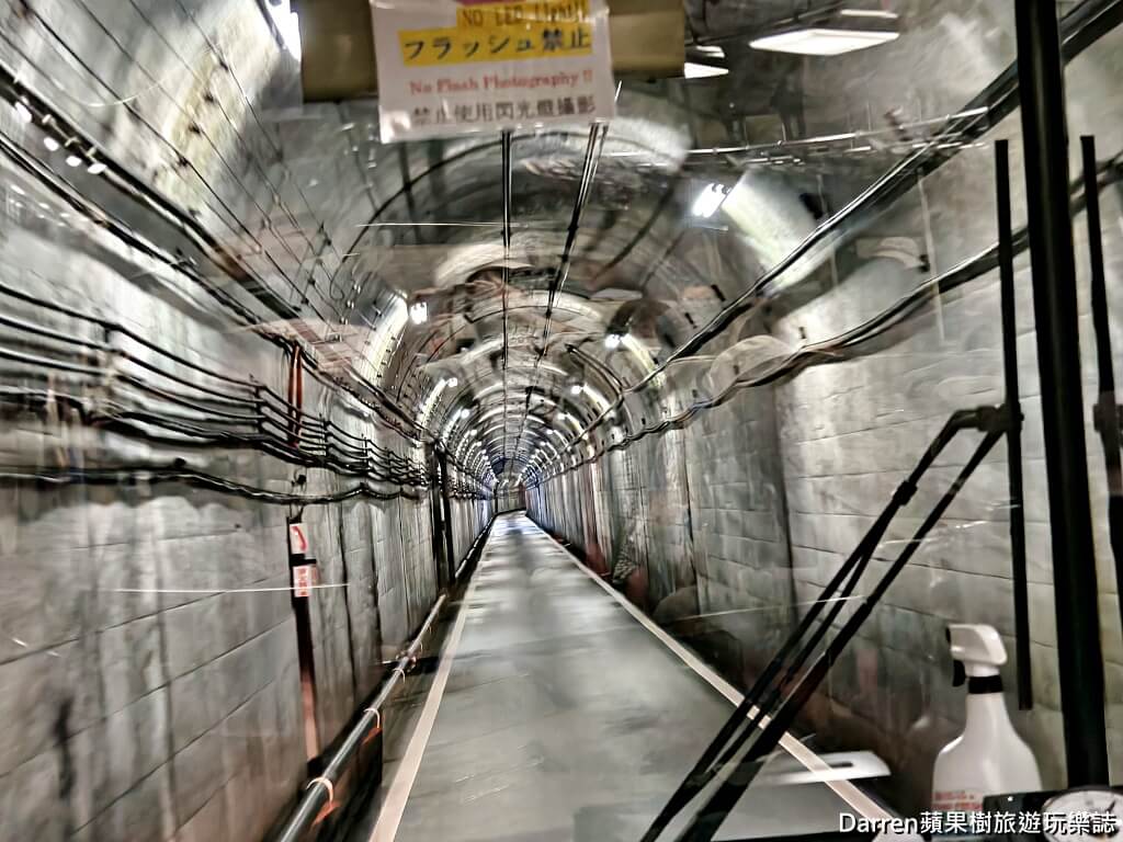 立山黑部