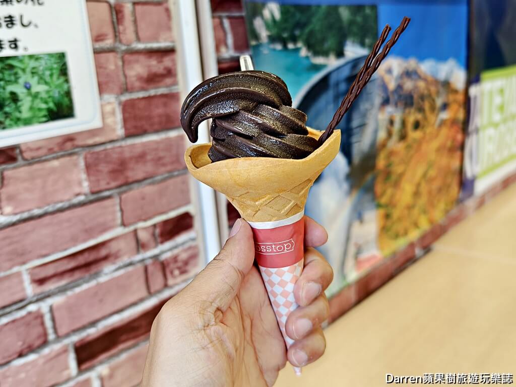 立山黑部
