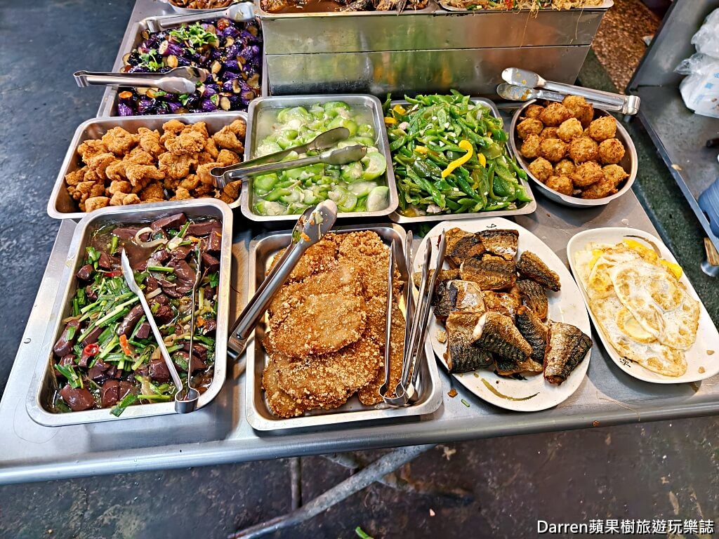 炎坤肉燥飯