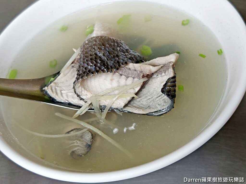 炎坤肉燥飯