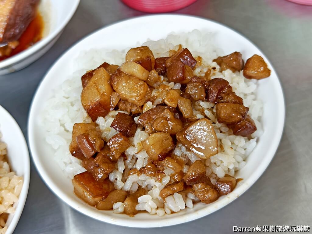 炎坤肉燥飯