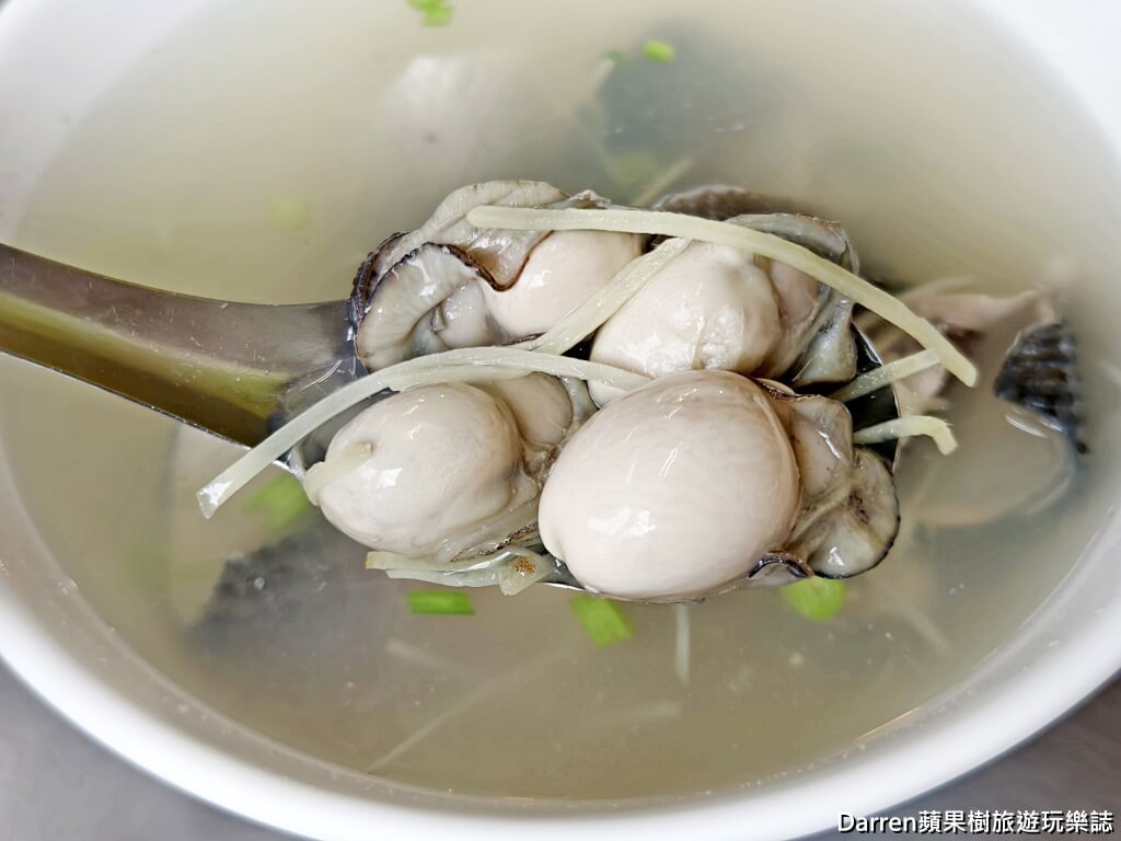 炎坤肉燥飯