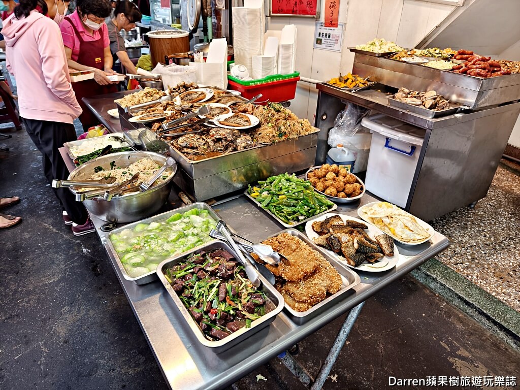 炎坤肉燥飯