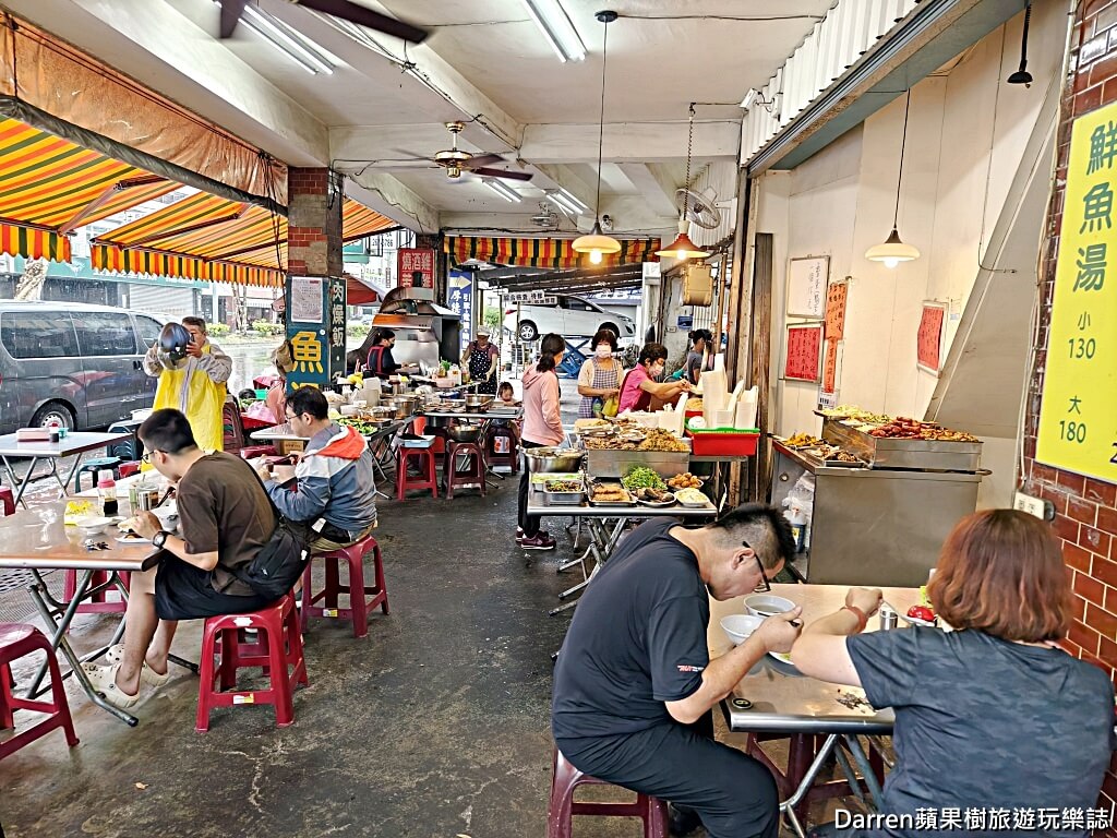炎坤肉燥飯