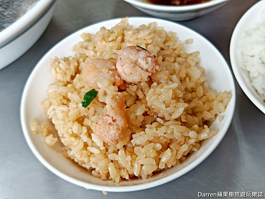 炎坤肉燥飯