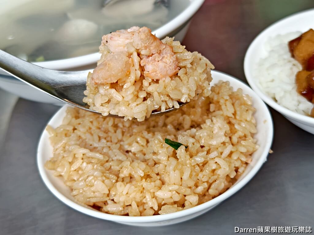炎坤肉燥飯