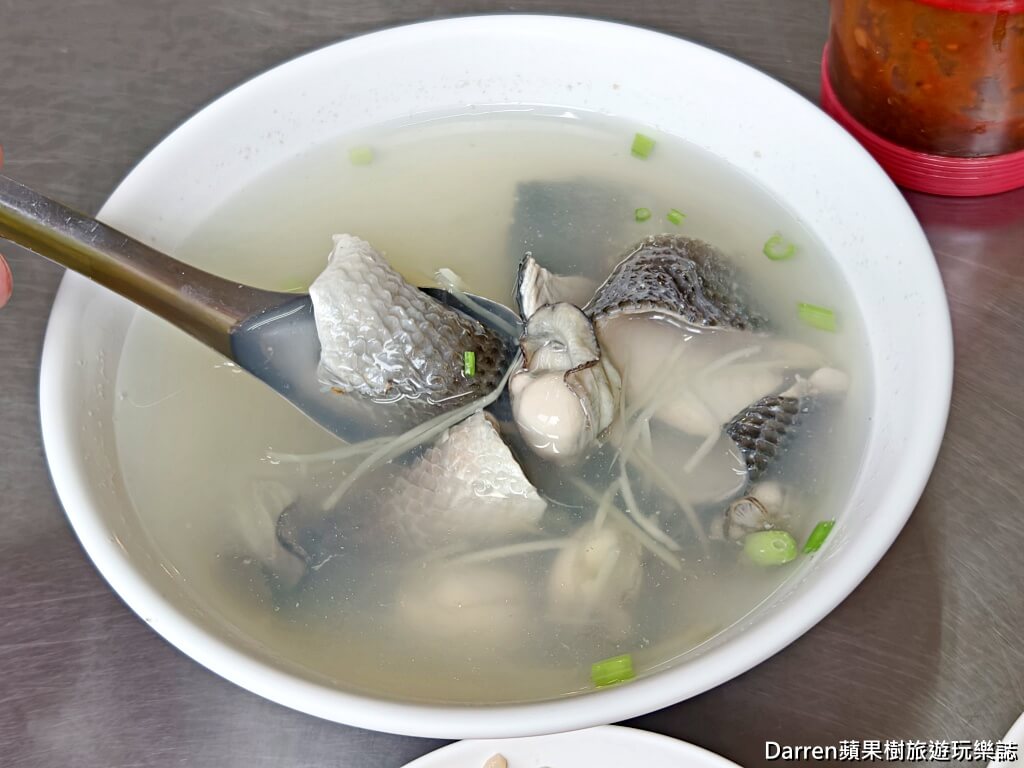炎坤肉燥飯