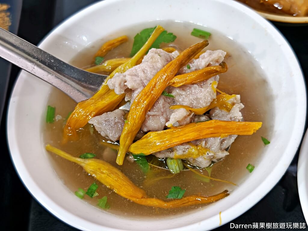 蓮霧滷肉飯