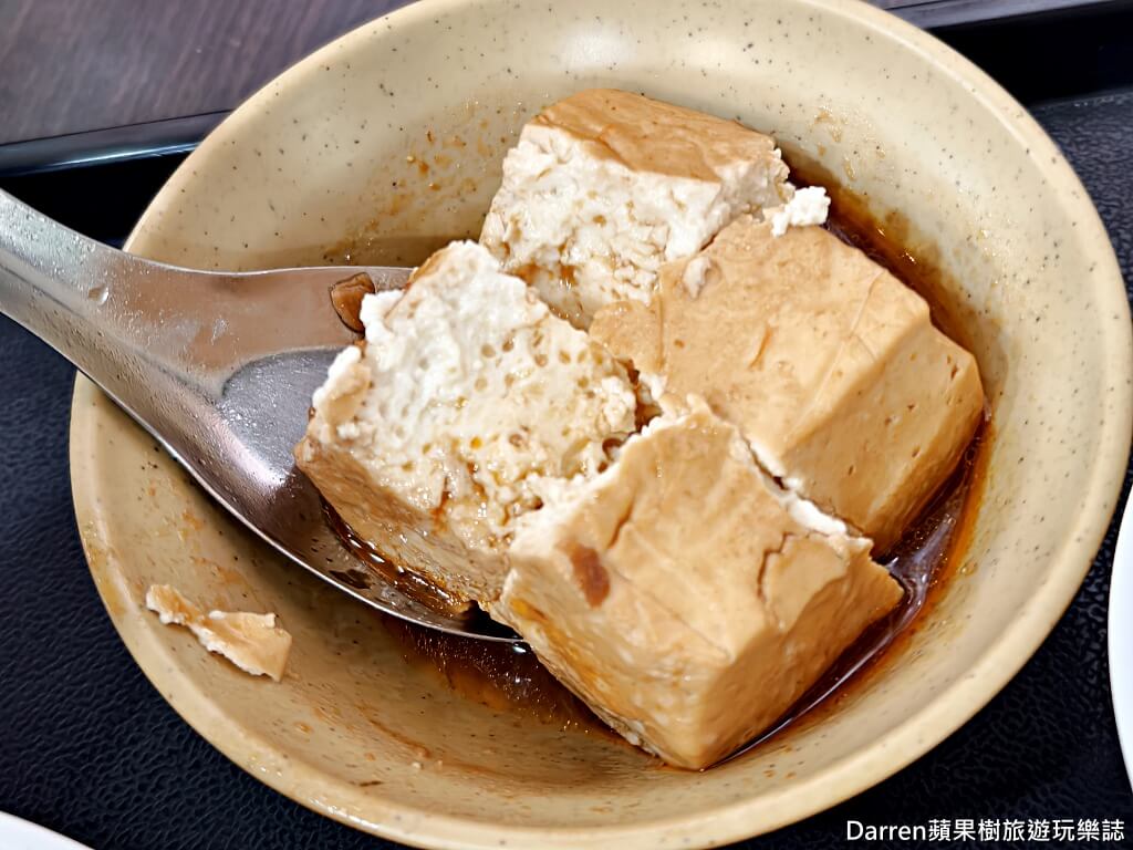 蓮霧滷肉飯