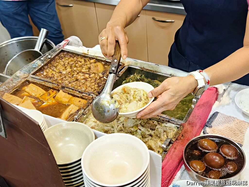 蓮霧滷肉飯