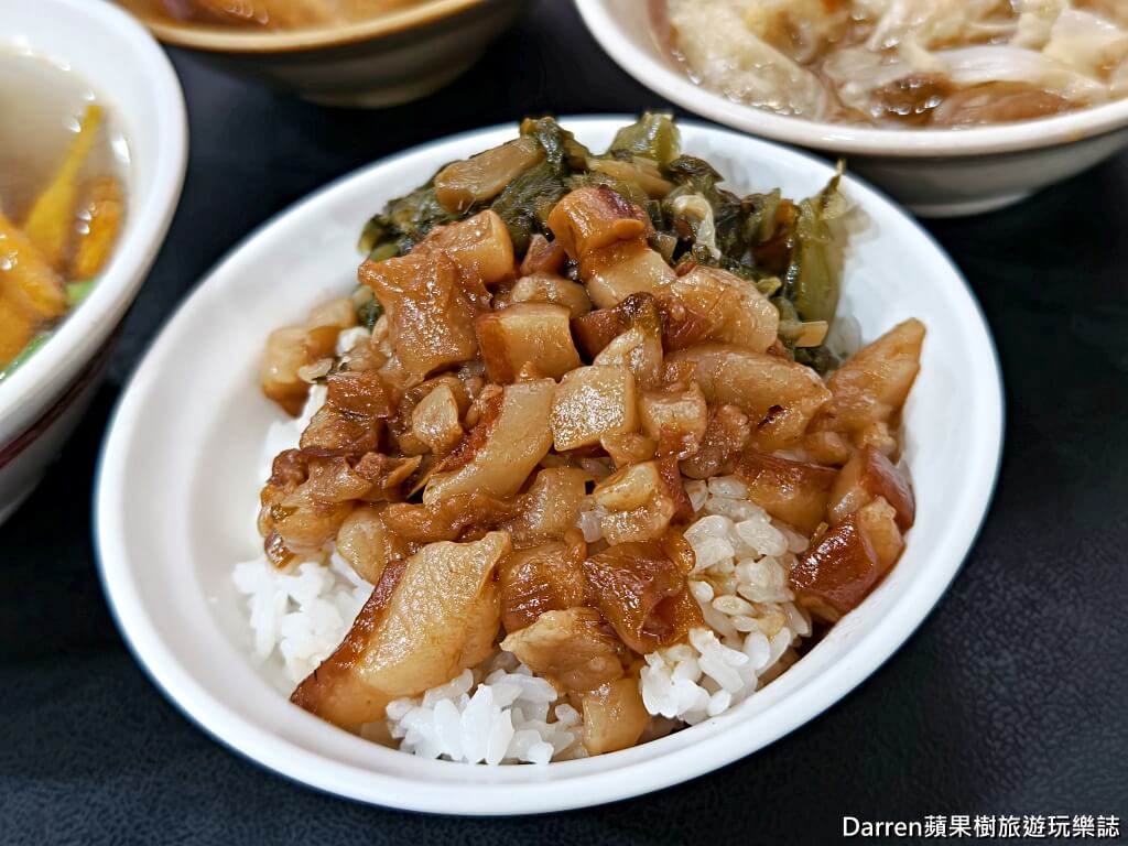 蓮霧滷肉飯
