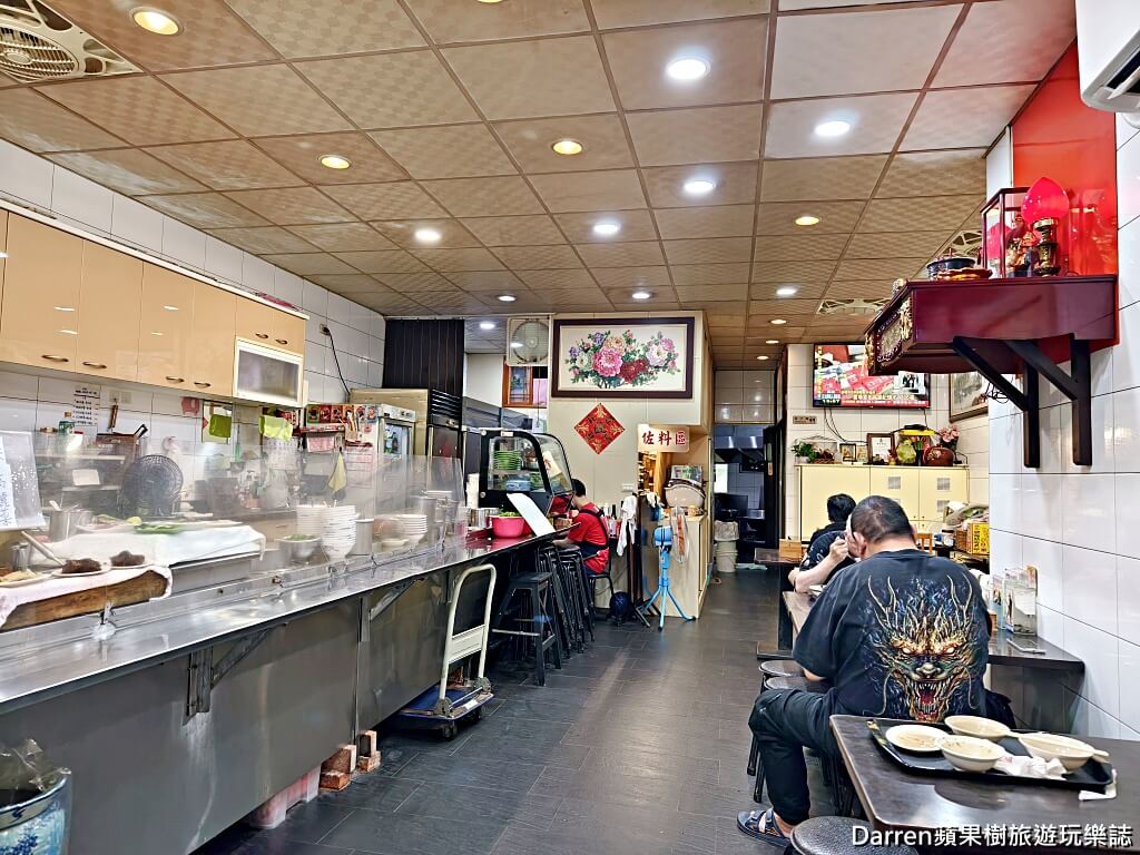 蓮霧滷肉飯