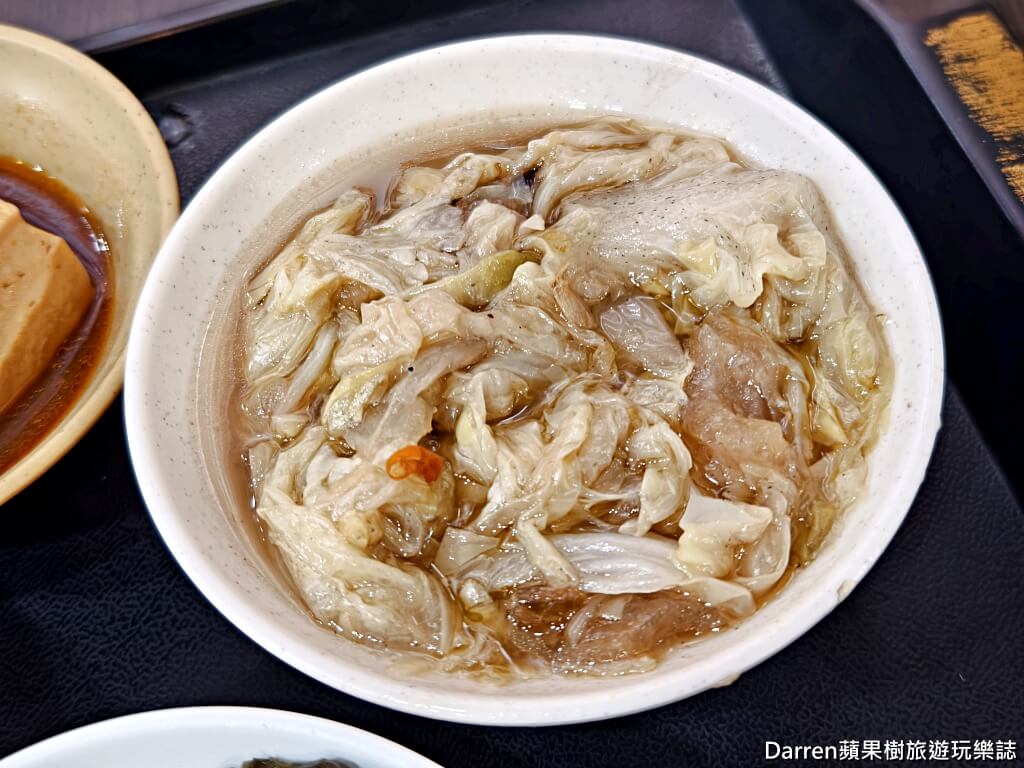 蓮霧滷肉飯