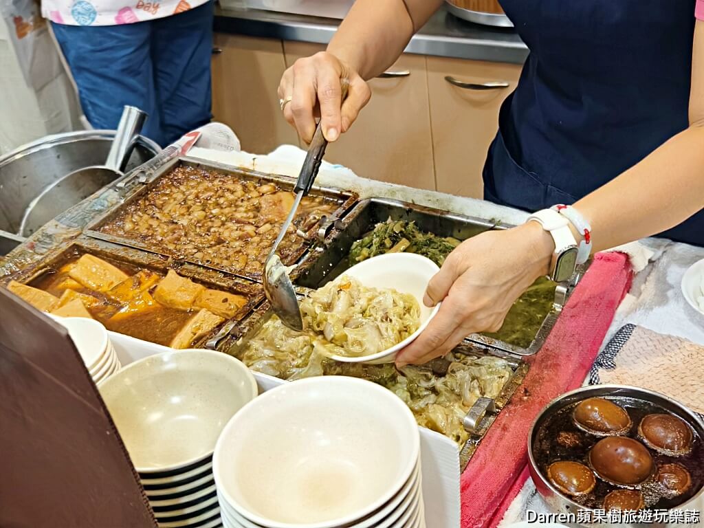 蓮霧滷肉飯