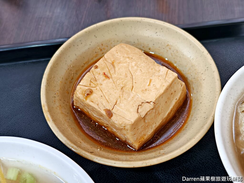 蓮霧滷肉飯