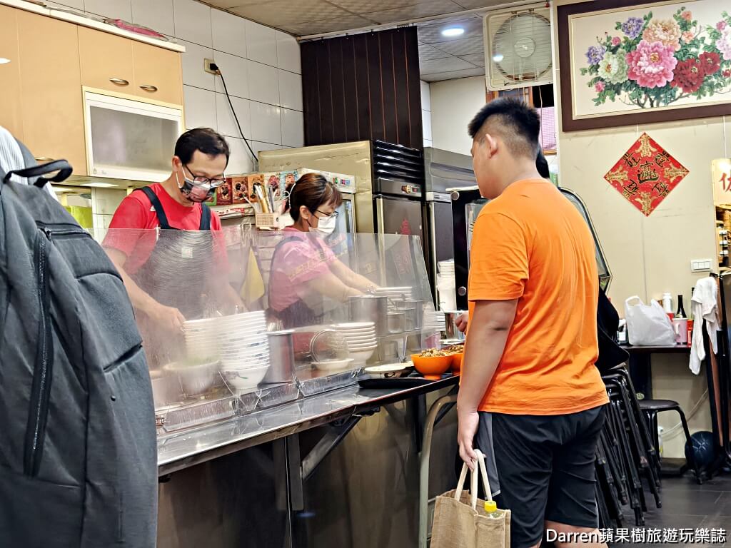 蓮霧滷肉飯