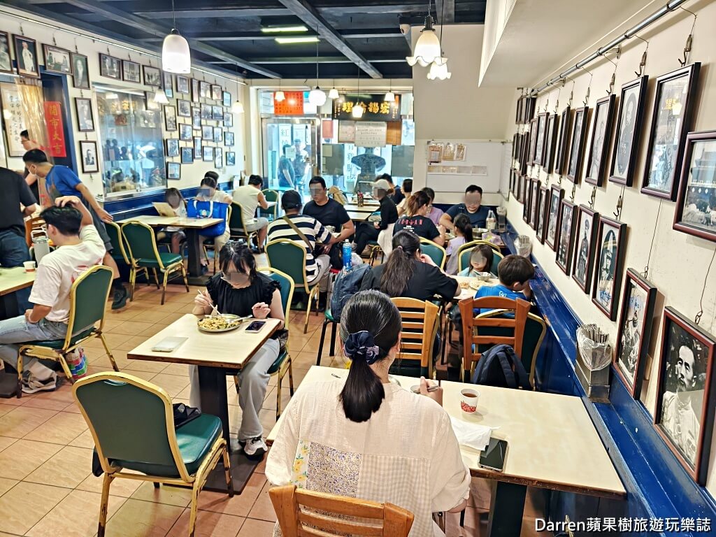 銀記手擀刀切牛肉麵