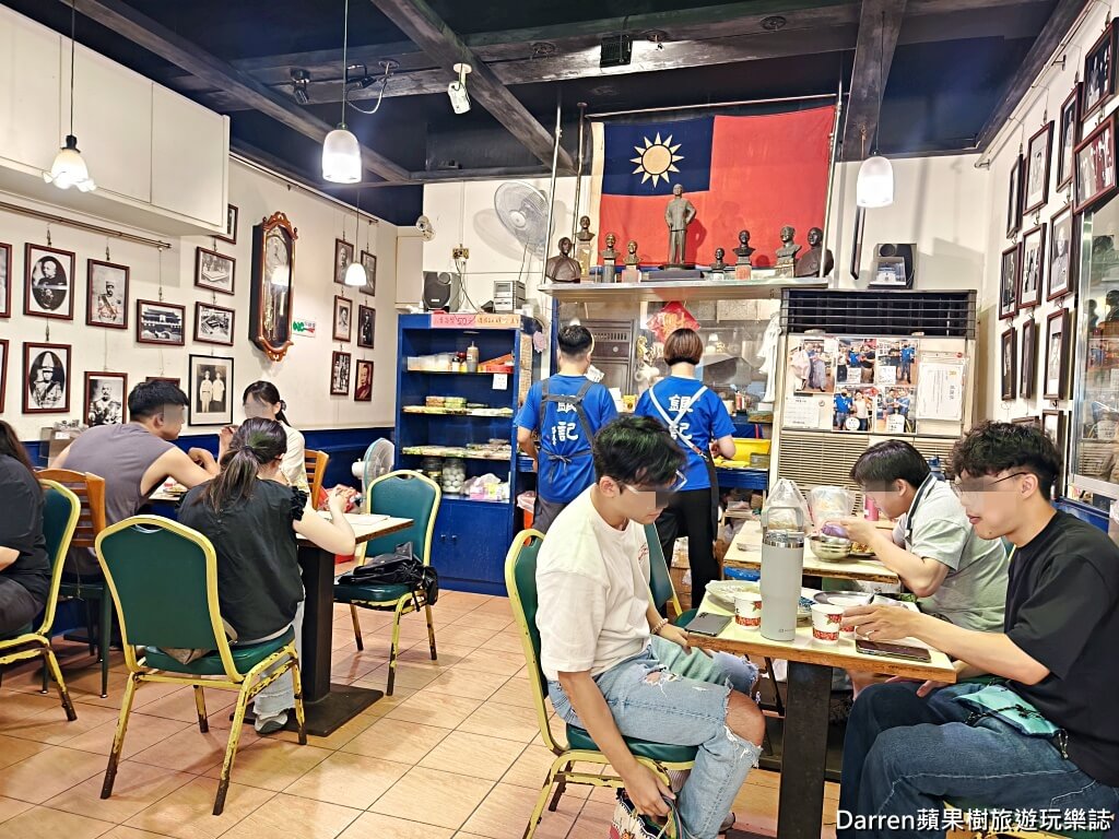 銀記手擀刀切牛肉麵