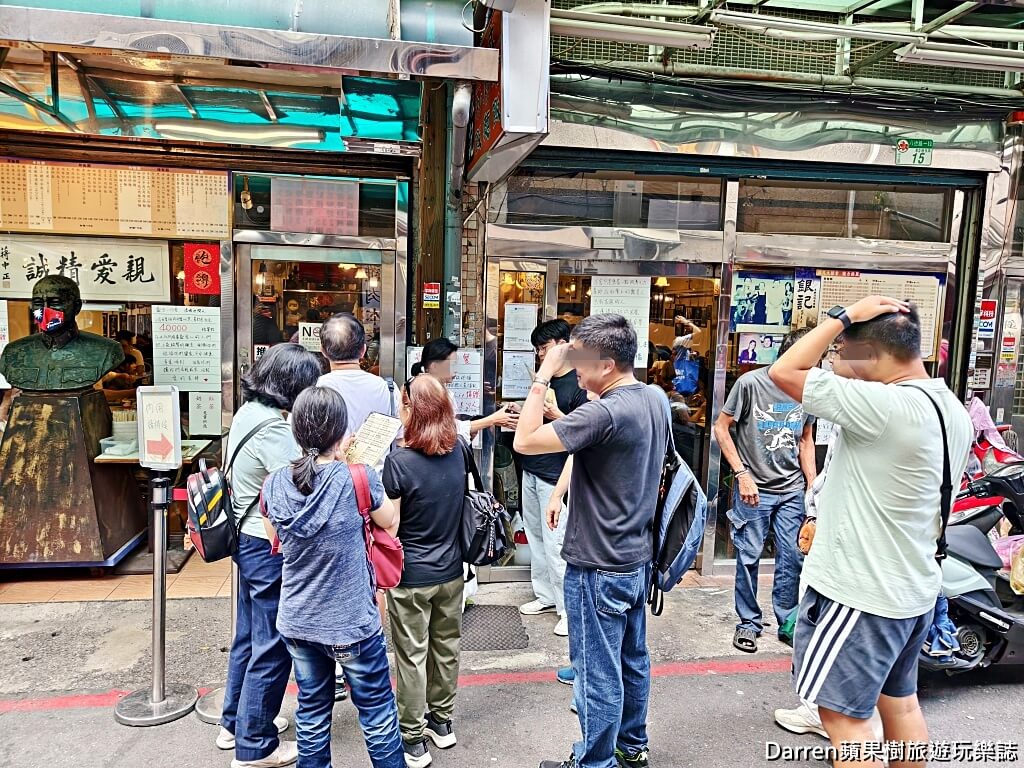 銀記手擀刀切牛肉麵