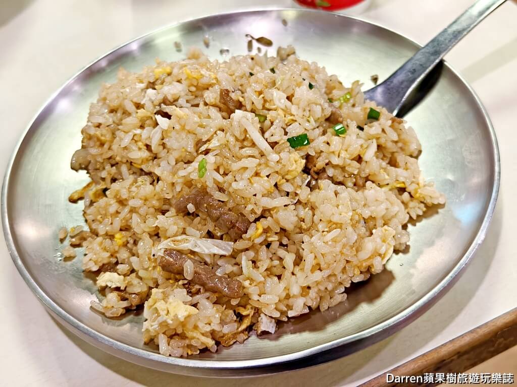 銀記手擀刀切牛肉麵