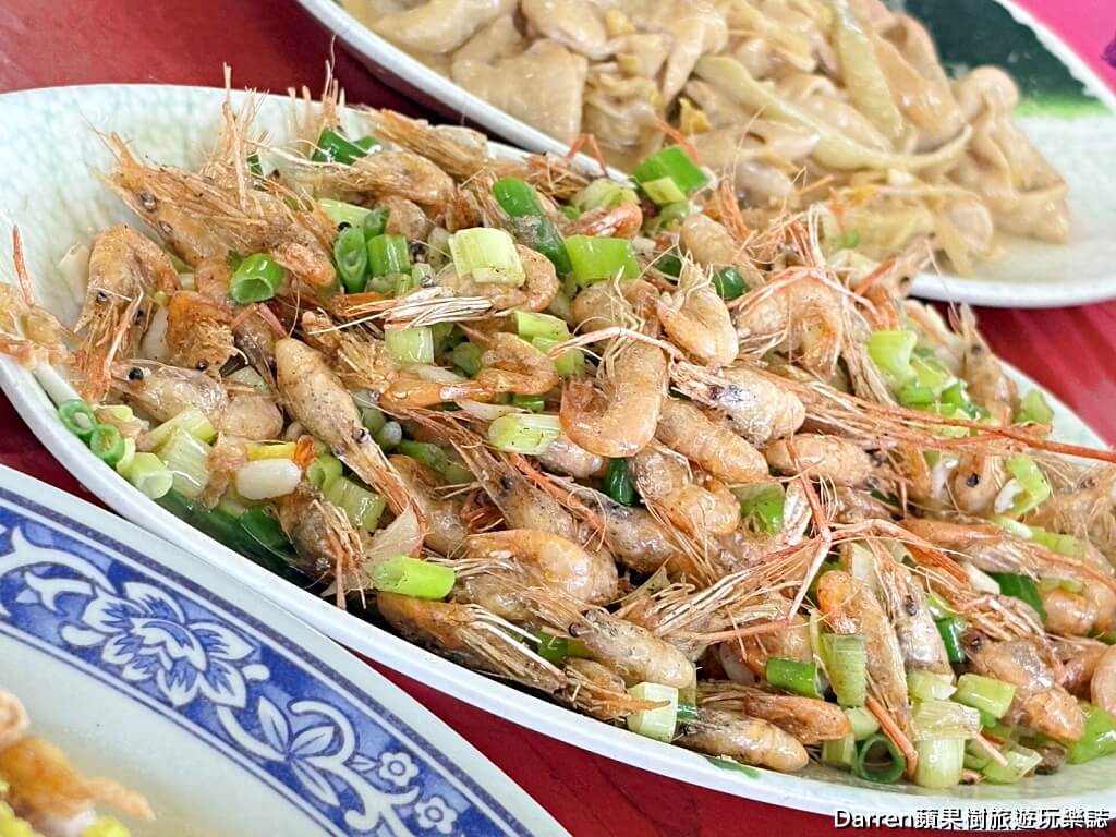 青菜園