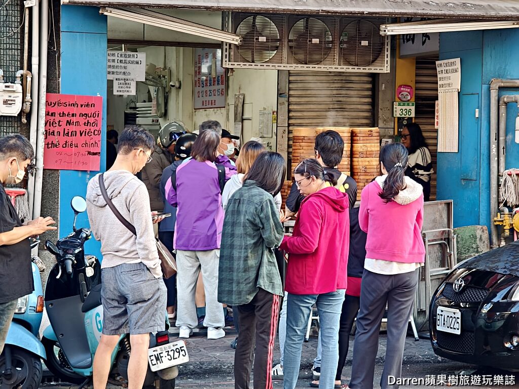 九福包子,桃園早餐,桃園美食,桃園包子推薦,中正路美食