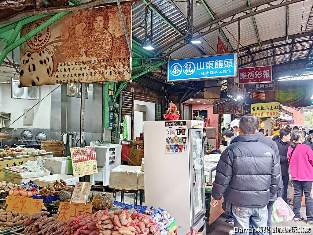秦記傳統山東饅頭,忠貞市場美食,忠貞市場饅頭,中壢龍岡美食,龍岡市場美食,中壢早餐推薦,龍岡早餐,山東饅頭,老麵饅頭,鍋貼饅頭