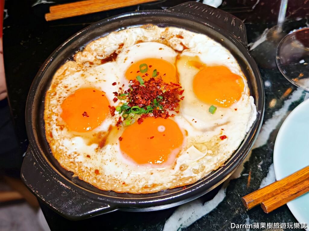李白白鴛鴦麻辣鍋