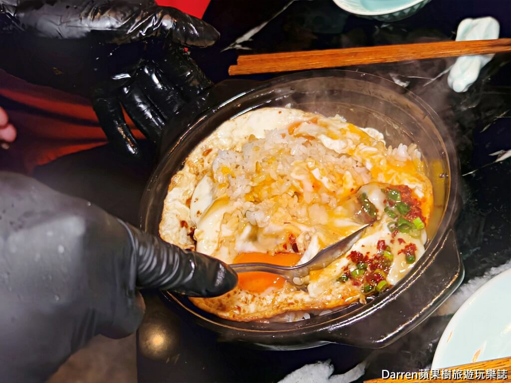 李白白鴛鴦麻辣鍋