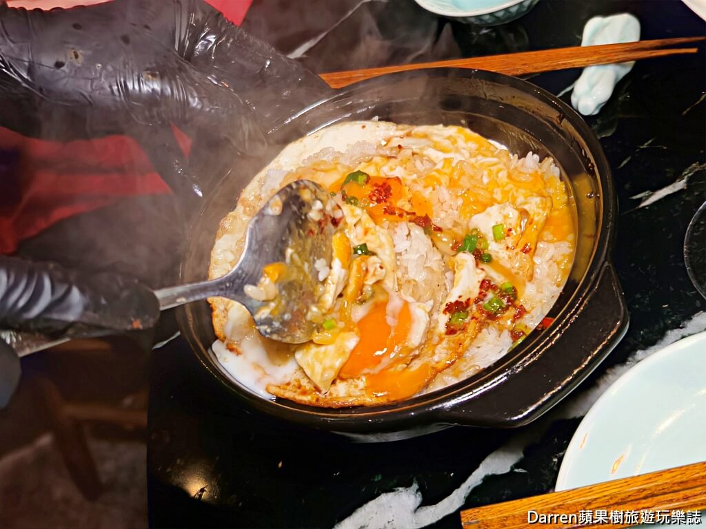 李白白鴛鴦麻辣鍋
