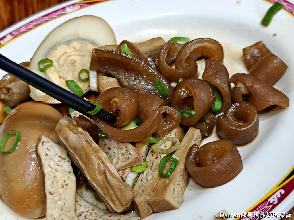小杜意麵