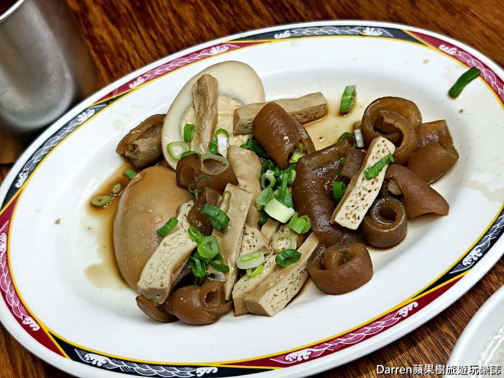小杜意麵