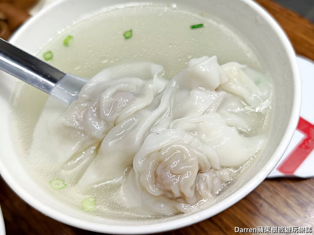 小杜意麵
