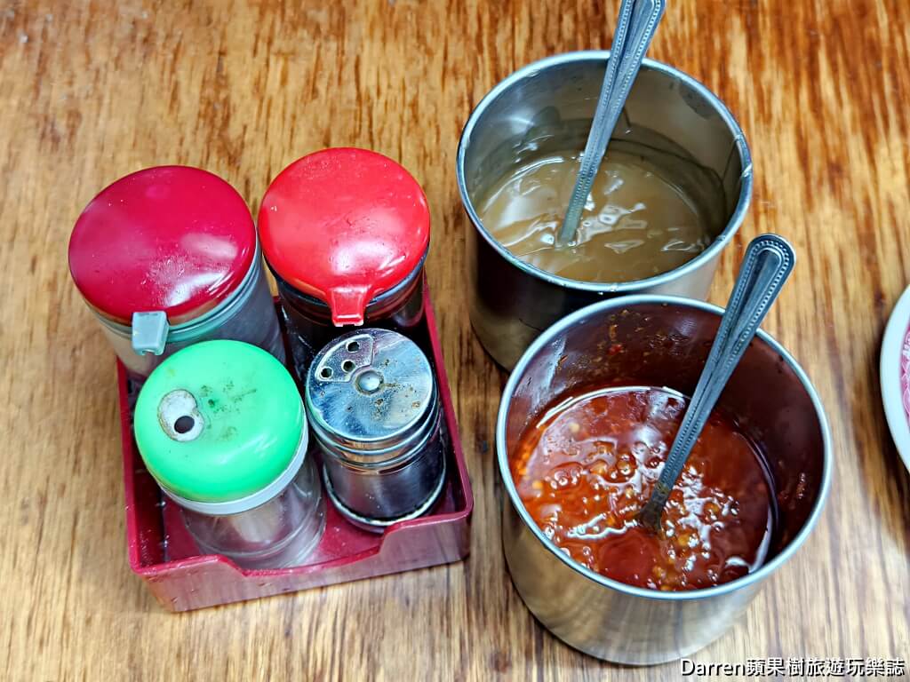 小杜意麵