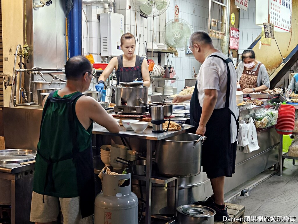 小杜意麵