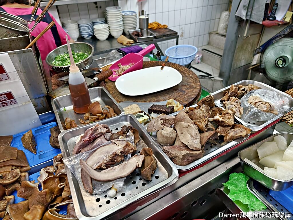 小杜意麵
