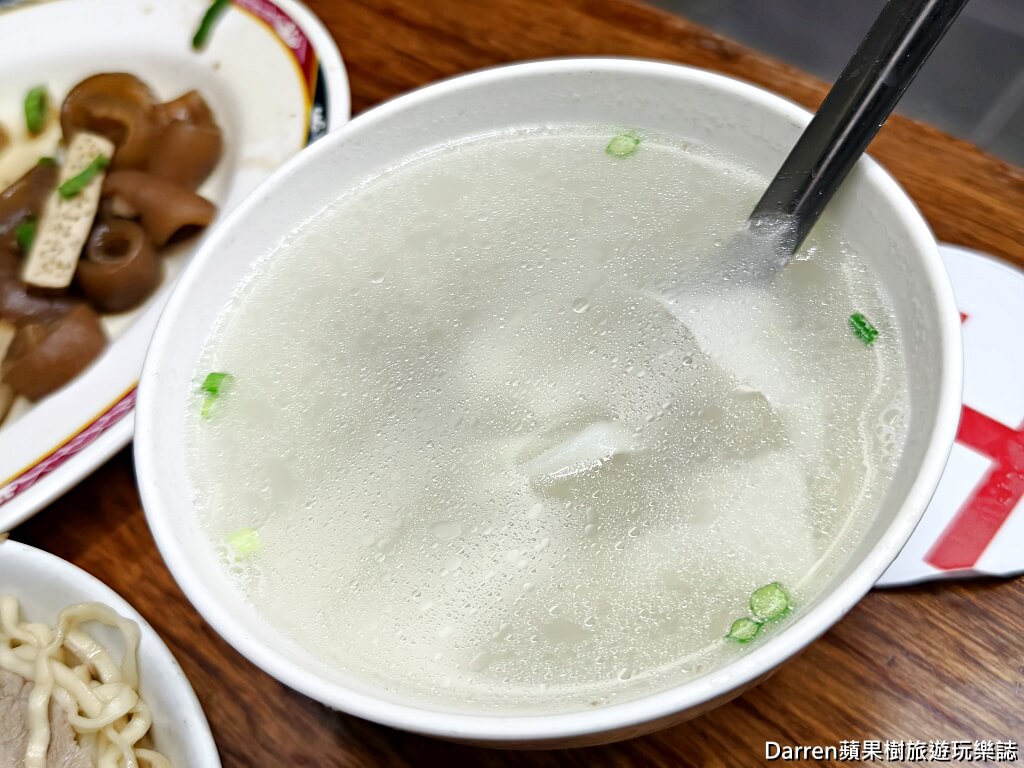 小杜意麵