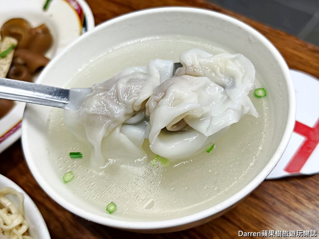小杜意麵