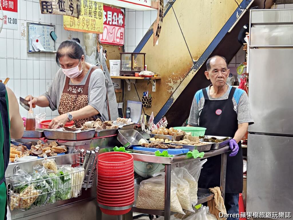 小杜意麵