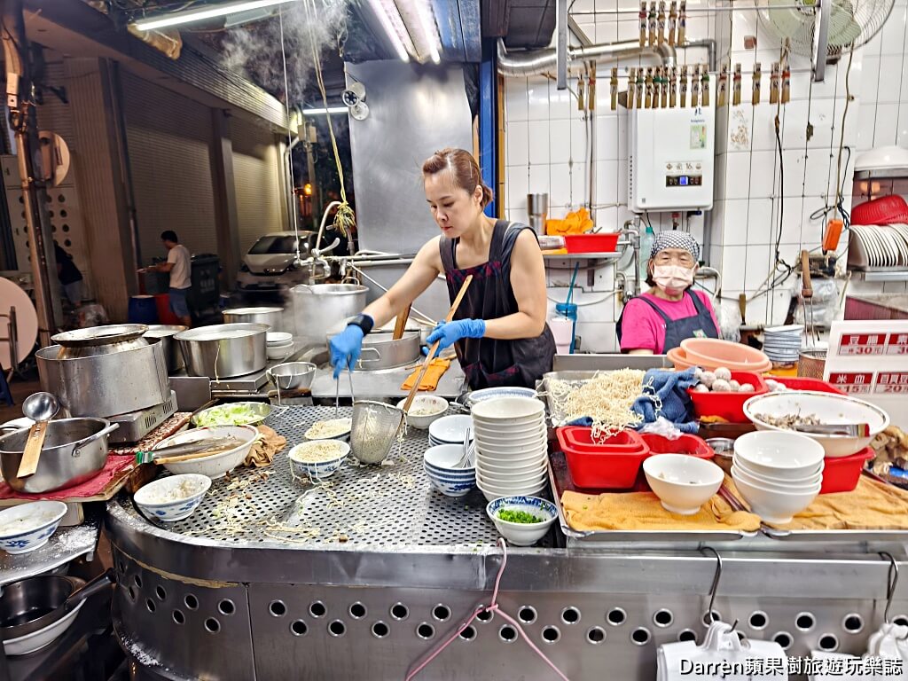 小杜意麵